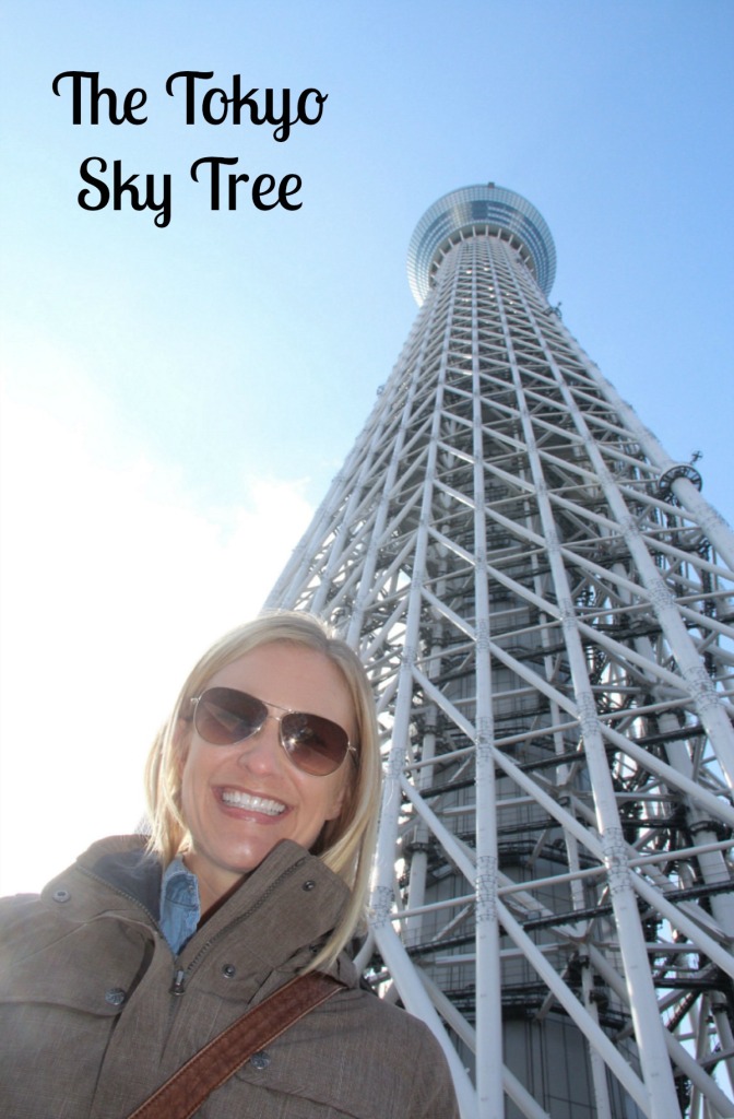 skytreeupfeat