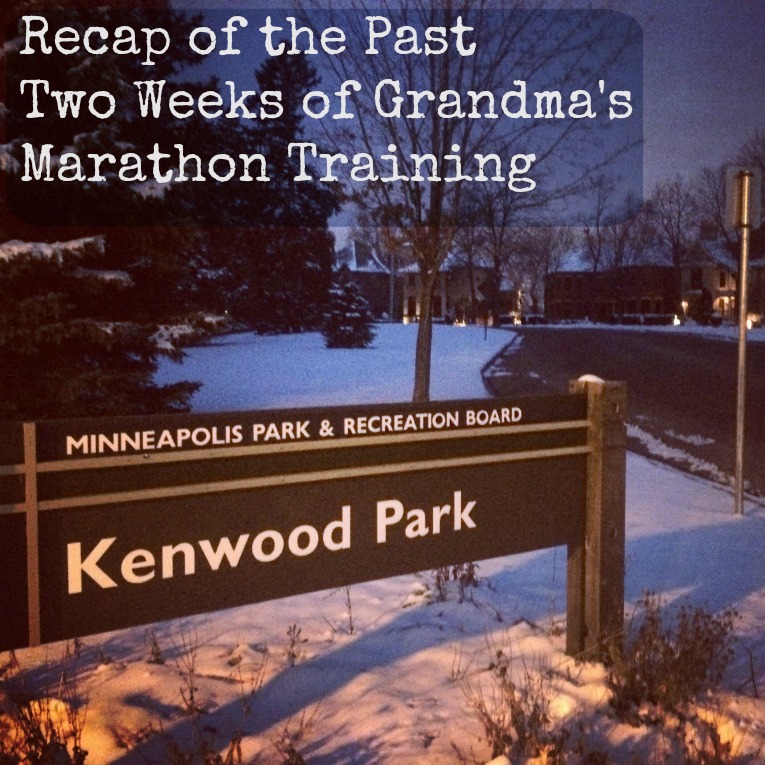 hill workout kenwood 1